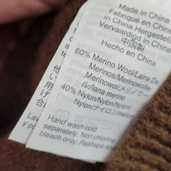 J.Crew Mens Brown Merino Wool & Nylon Shawl Collar Sweater Size L  27CT - Picture 5 of 8